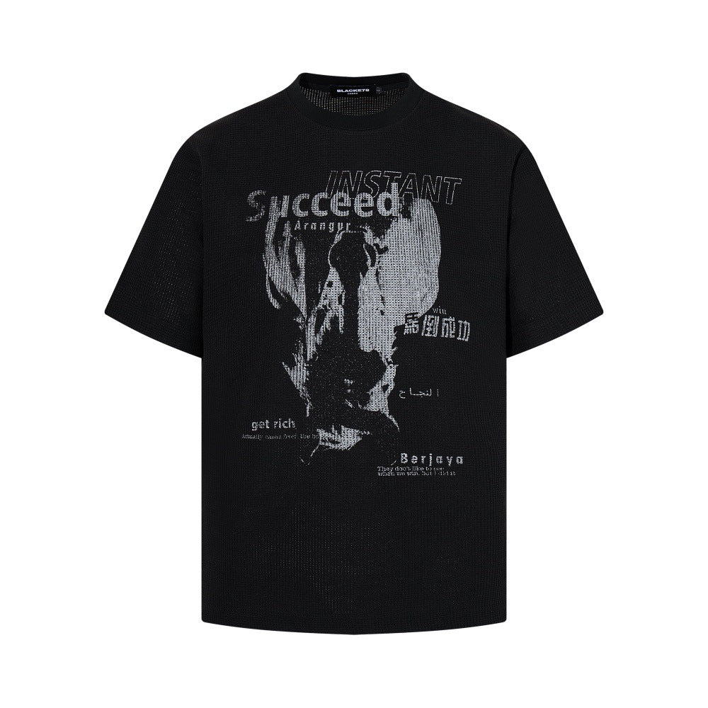 Tricou cu Mânecă Scurtă cu Print Abstract Artistic pentru Femei