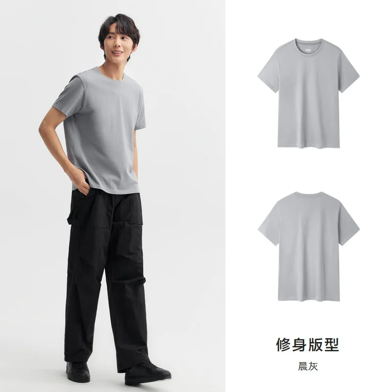 Tricou Bărbătesc Semir din Bumbac — Mânecă Scurtă 2025