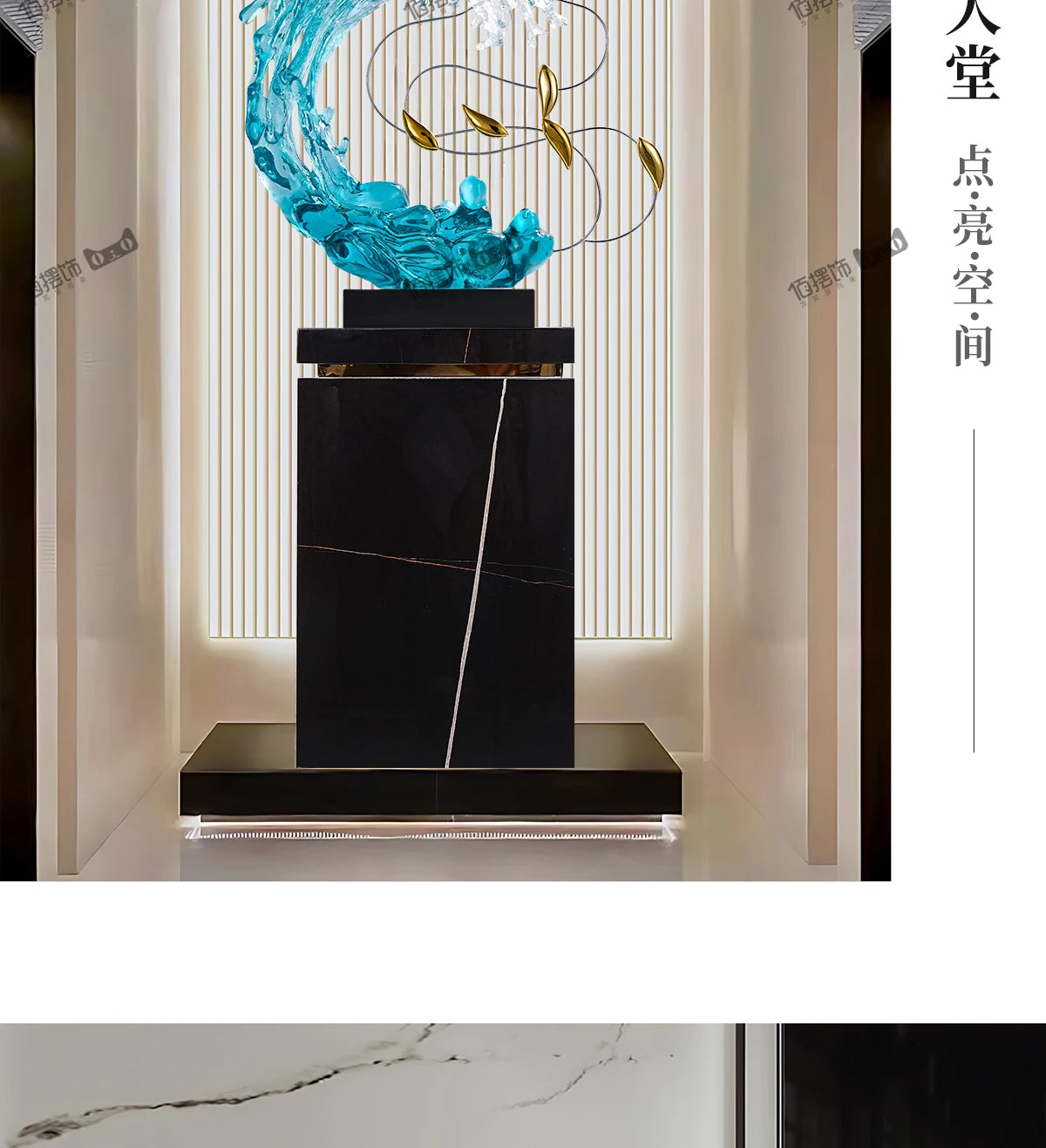 Sculptură Decorativă Abstractă din Rășină — Decor Luxury pentru Living, Vilă și Birou