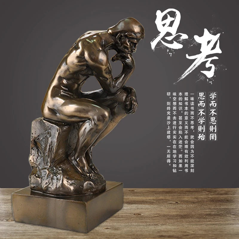 Sculptură Decorativă "Gânditorul" în Stil Rodin — Figurină din Rășină pentru Living și Birou