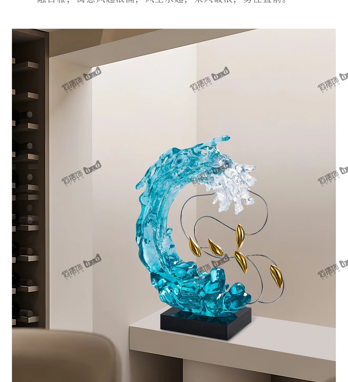 Sculptură Decorativă Abstractă din Rășină — Decor Luxury pentru Living, Vilă și Birou
