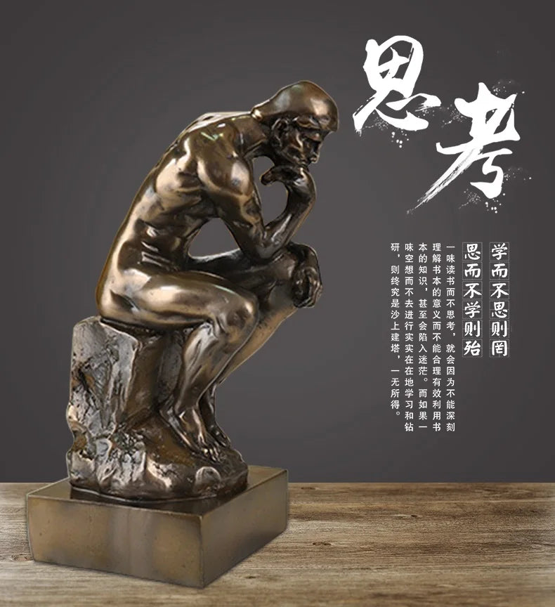 Sculptură Decorativă "Gânditorul" în Stil Rodin — Figurină din Rășină pentru Living și Birou