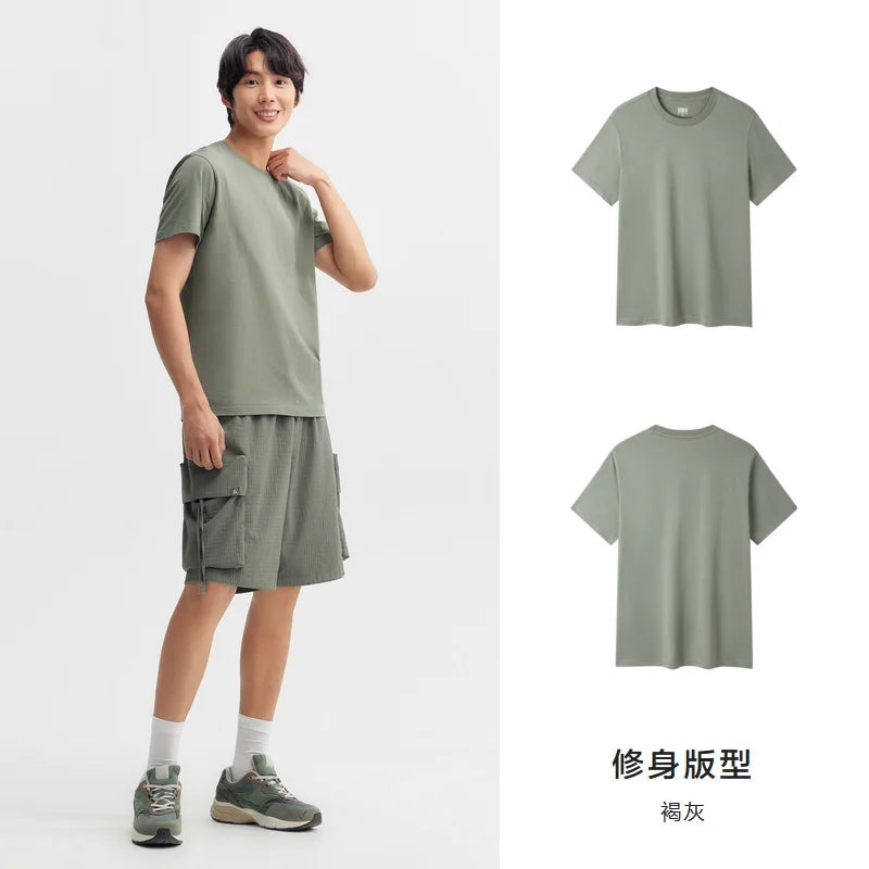 Tricou Bărbătesc Semir din Bumbac — Mânecă Scurtă 2025