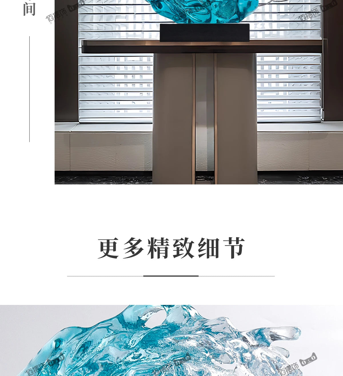 Sculptură Decorativă Abstractă din Rășină — Decor Luxury pentru Living, Vilă și Birou
