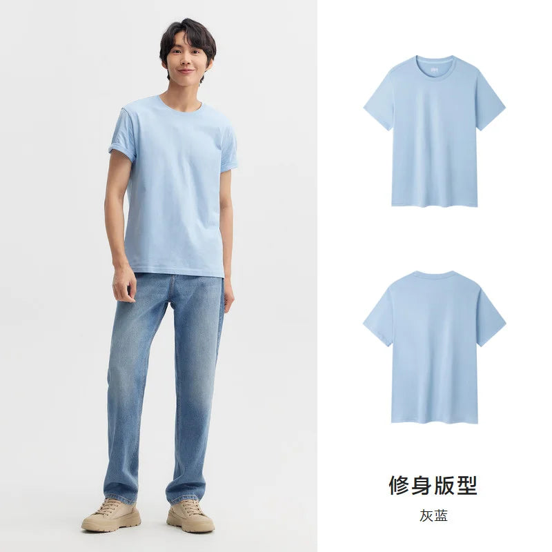 Tricou Bărbătesc Semir din Bumbac — Mânecă Scurtă 2025