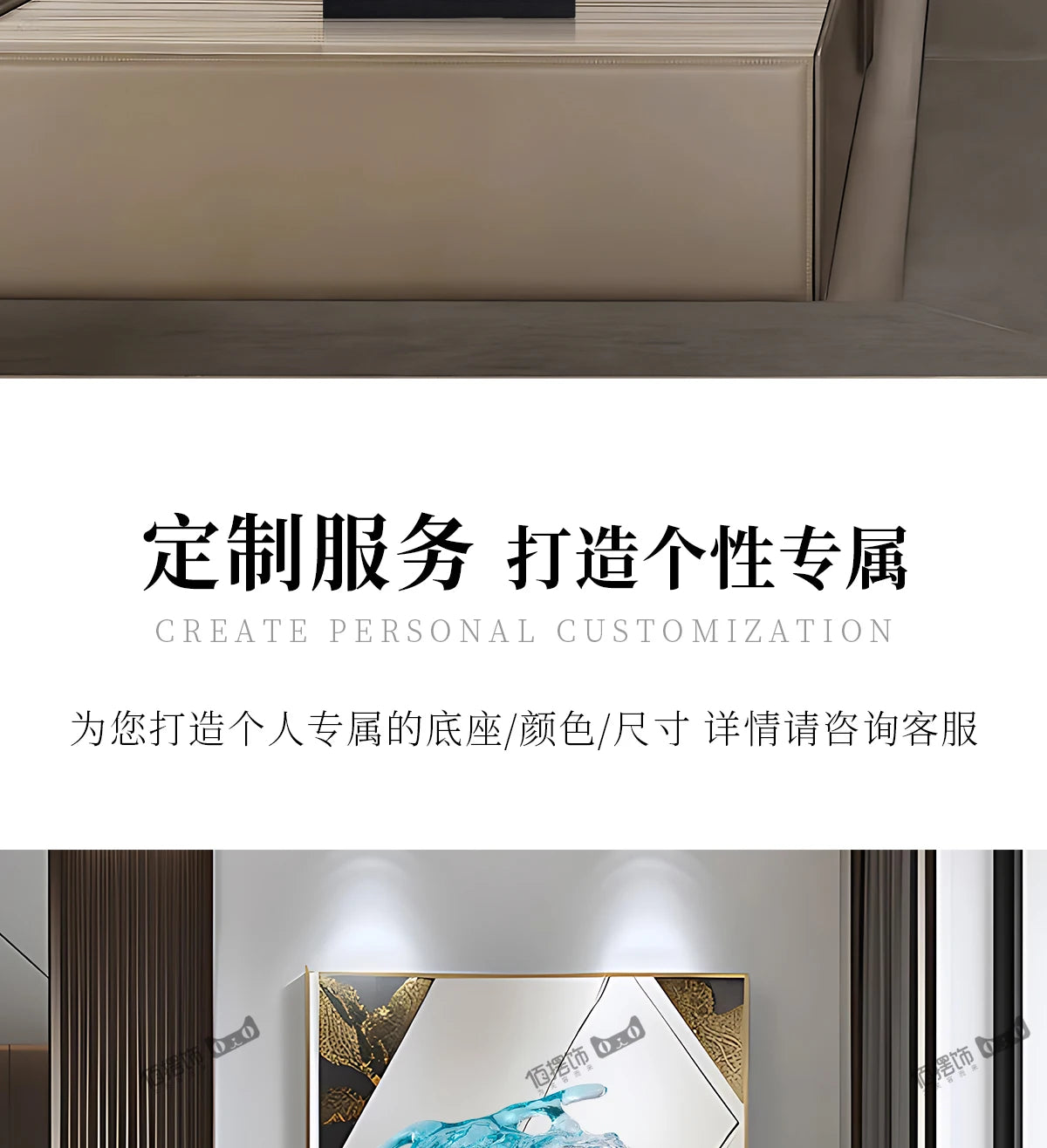 Sculptură Decorativă Abstractă din Rășină — Decor Luxury pentru Living, Vilă și Birou